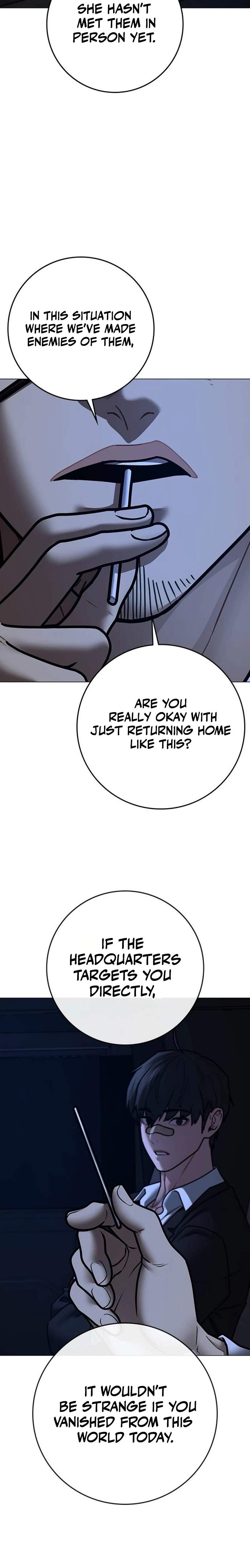 Read Reality Quest Manga Online