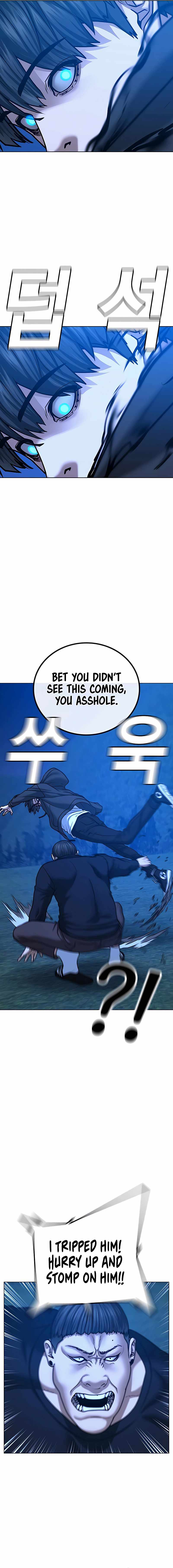 Read Reality Quest Manga Online