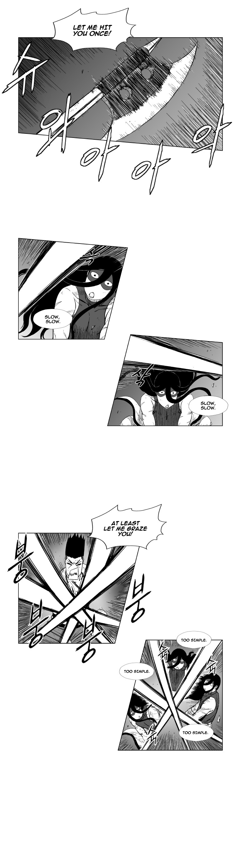 Read Red Storm Manga Online