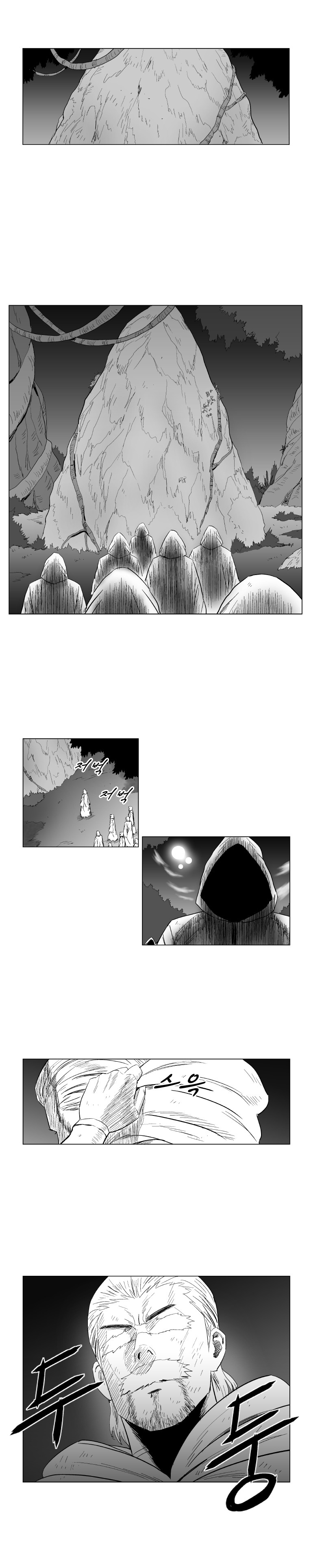 Read Red Storm Manga Online