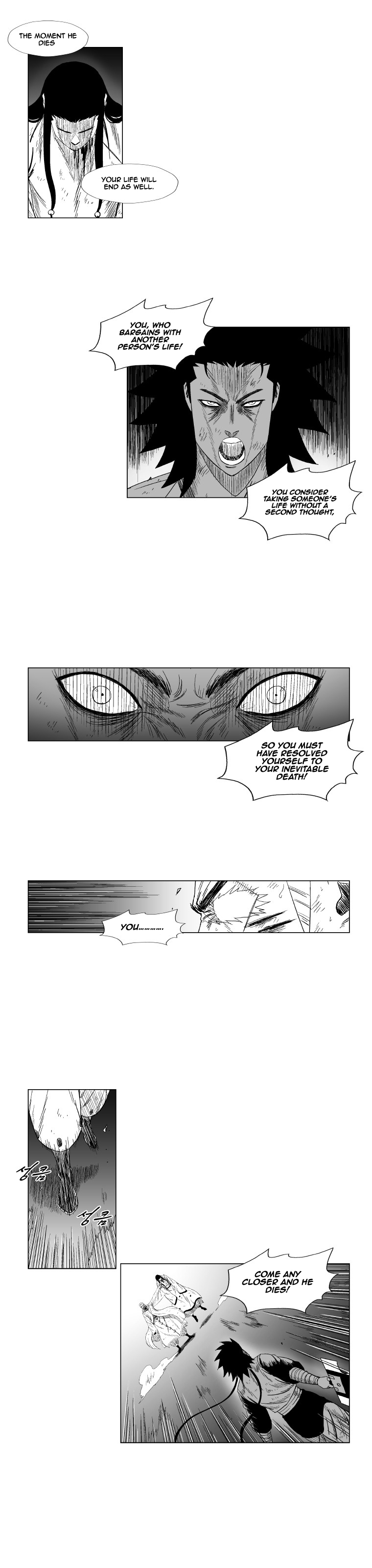 Read Red Storm Manga Online