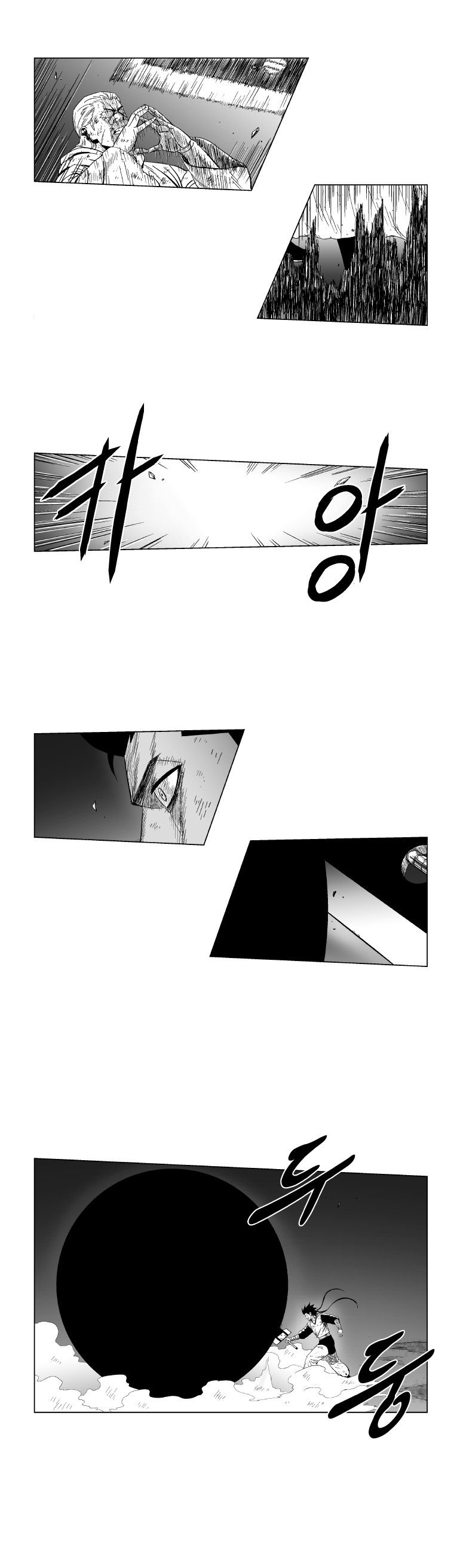Read Red Storm Manga Online