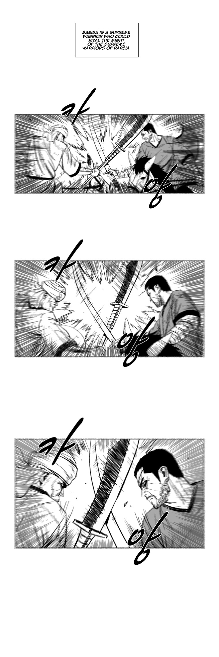 Read Red Storm Manga Online