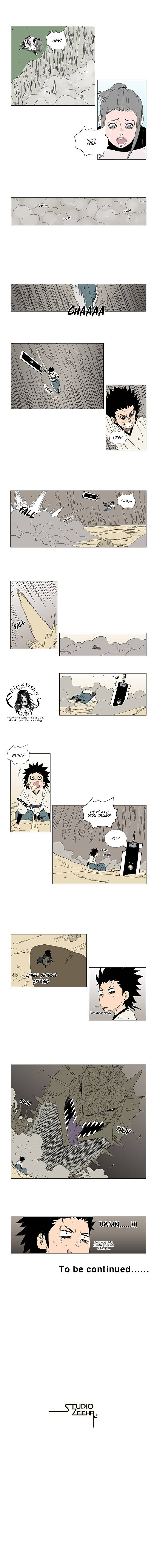 Read Red Storm Manga Online