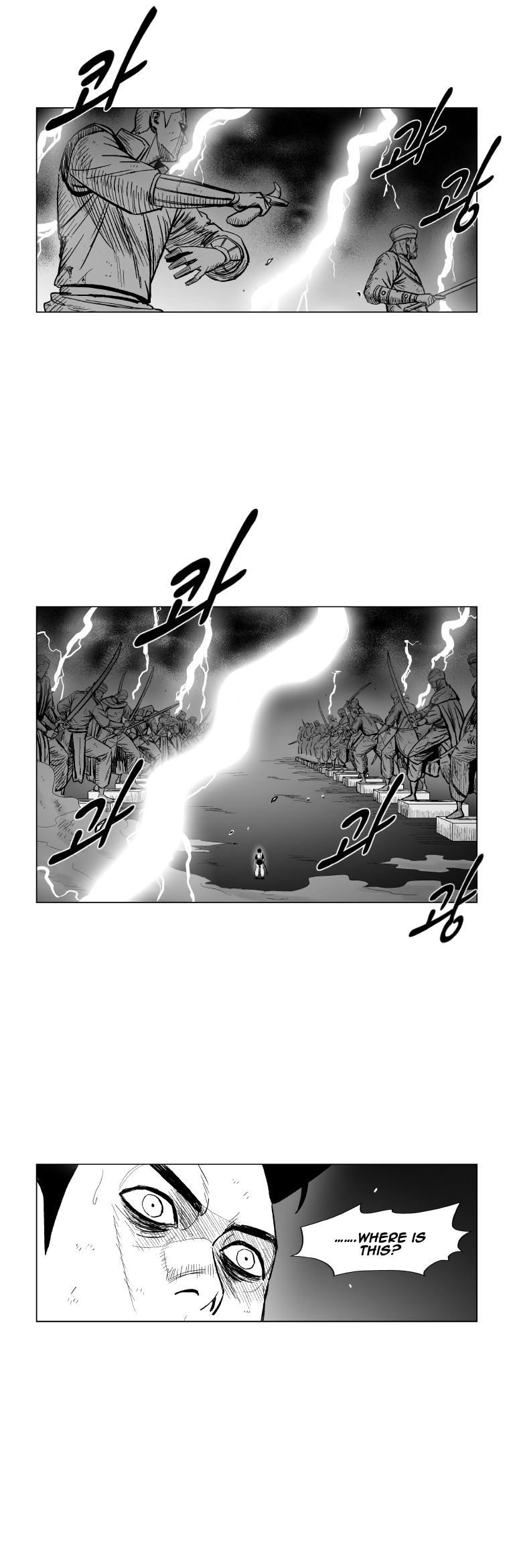 Read Red Storm Manga Online