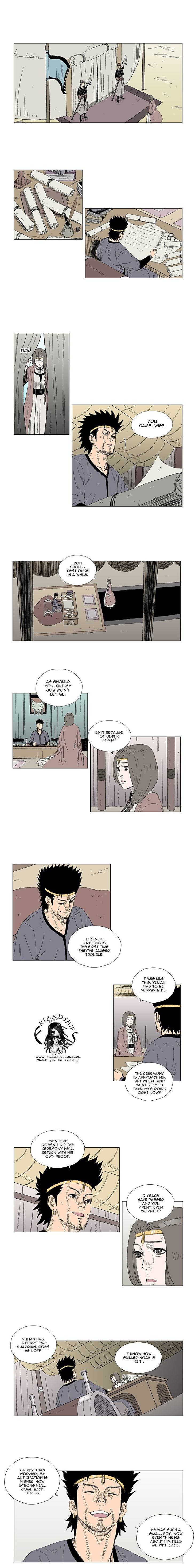 Read Red Storm Manga Online