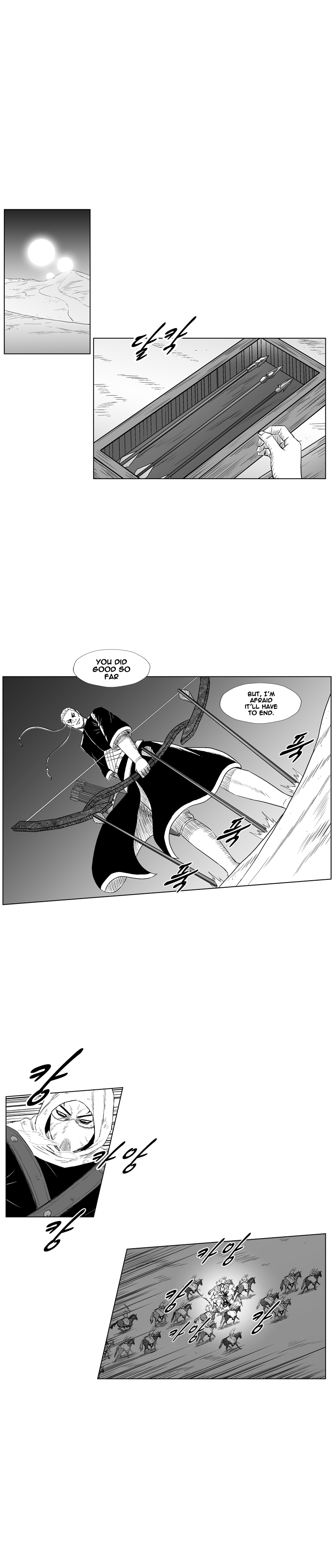 Read Red Storm Manga Online
