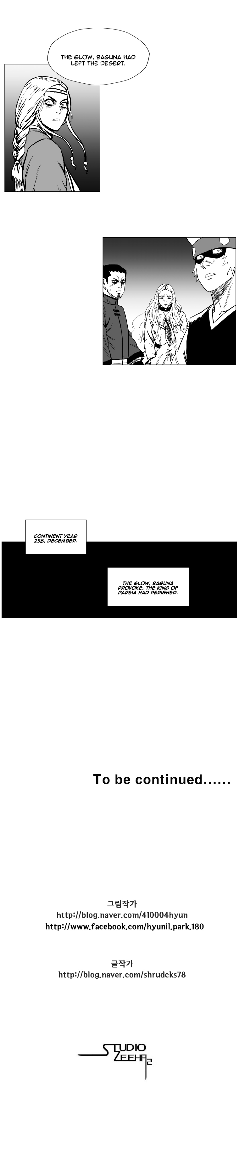 Read Red Storm Manga Online