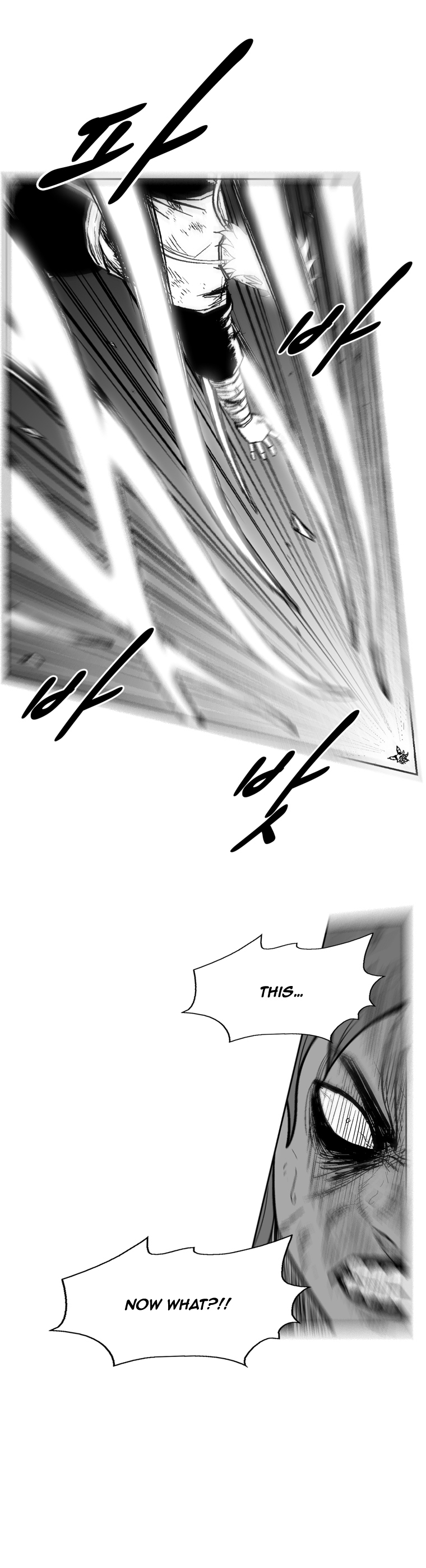 Read Red Storm Manga Online