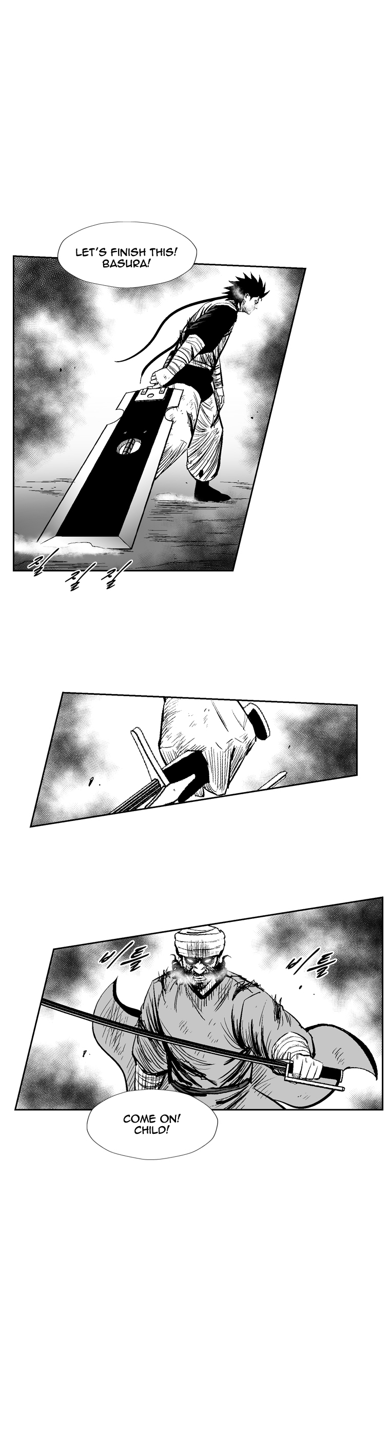 Read Red Storm Manga Online