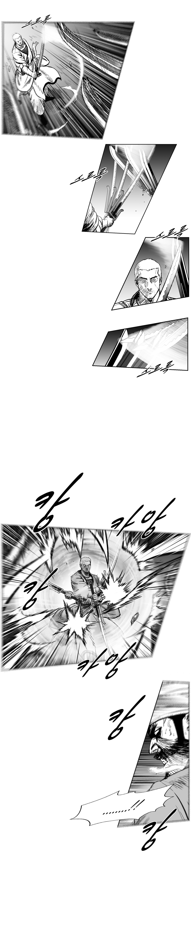 Read Red Storm Manga Online