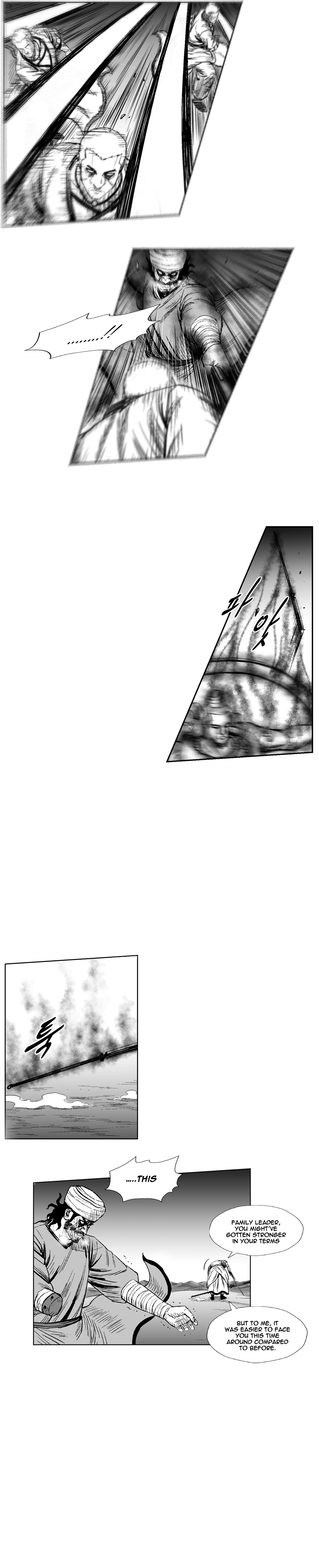 Read Red Storm Manga Online