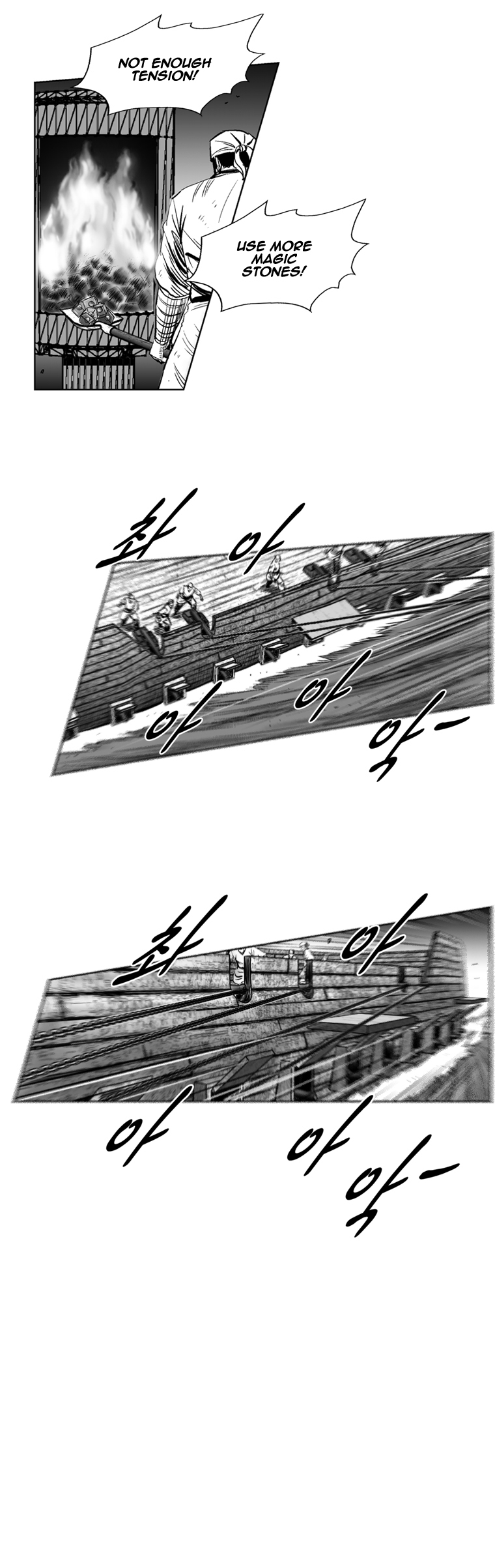 Read Red Storm Manga Online