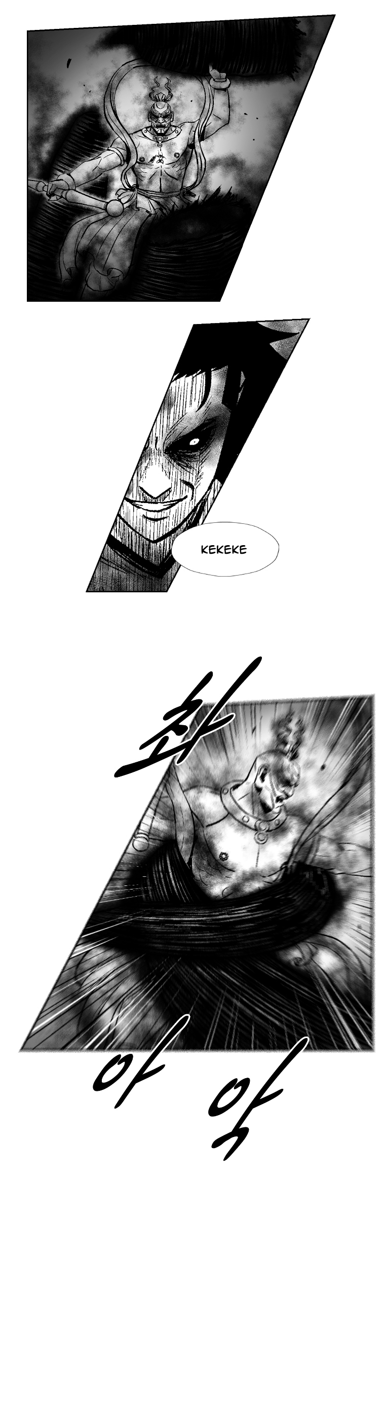 Read Red Storm Manga Online