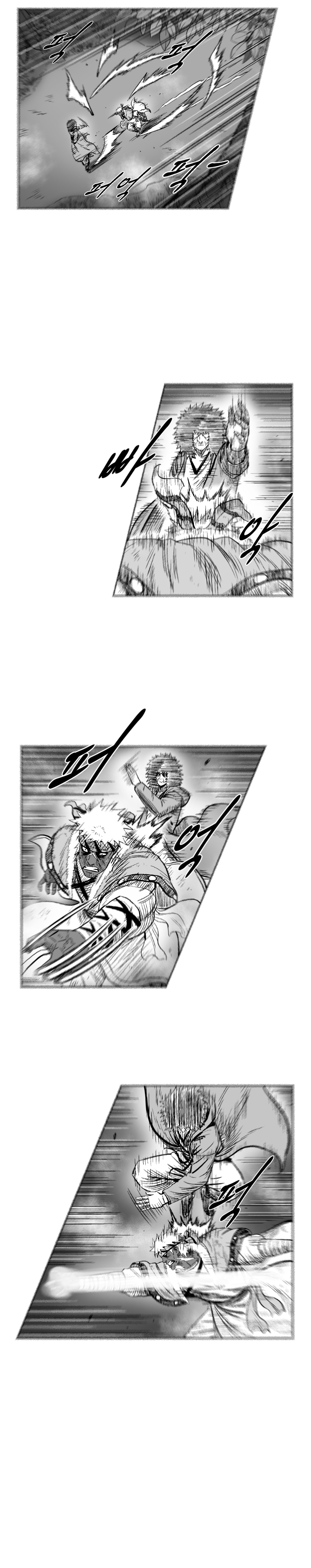 Read Red Storm Manga Online