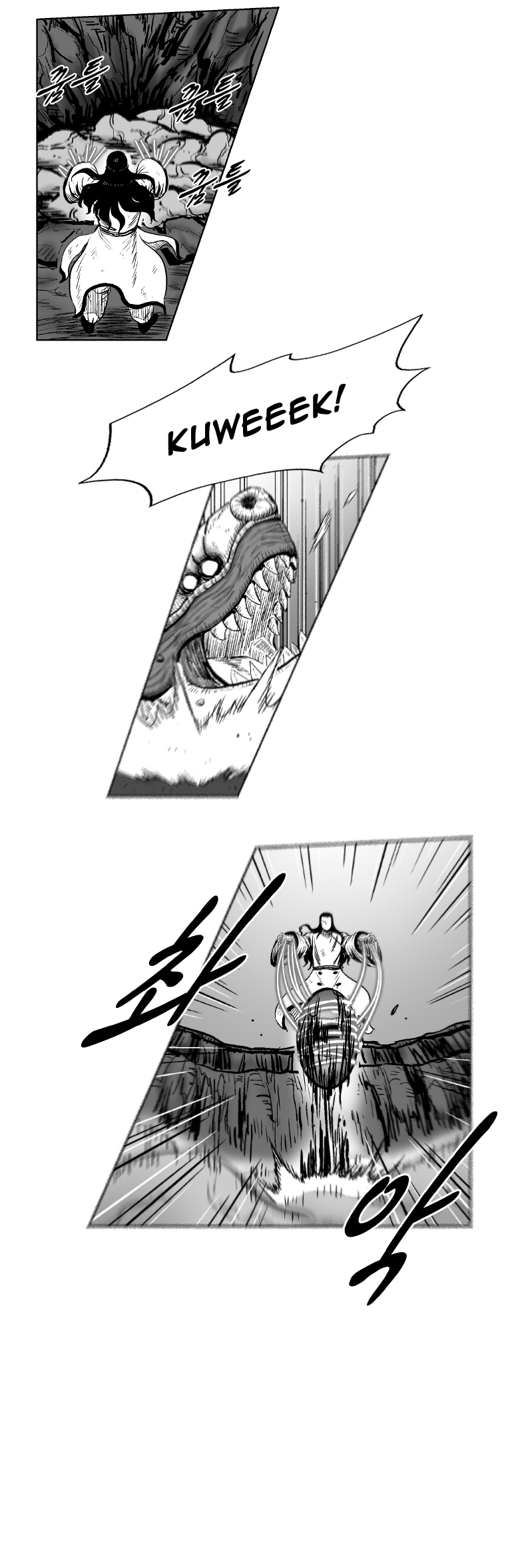 Read Red Storm Manga Online