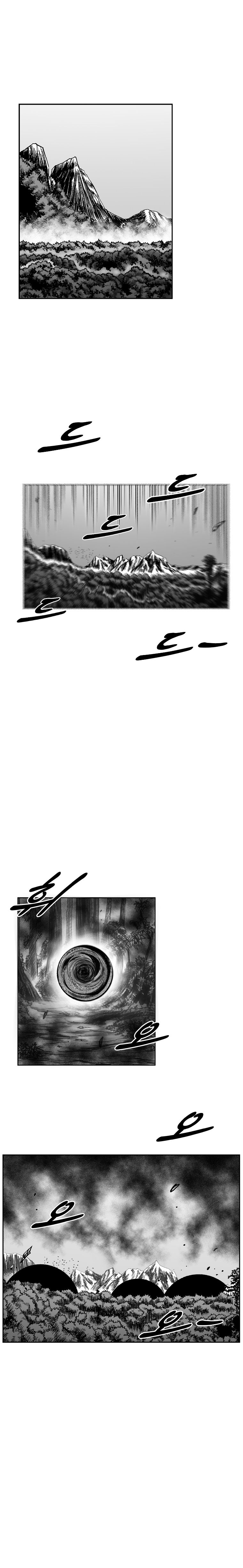 Read Red Storm Manga Online