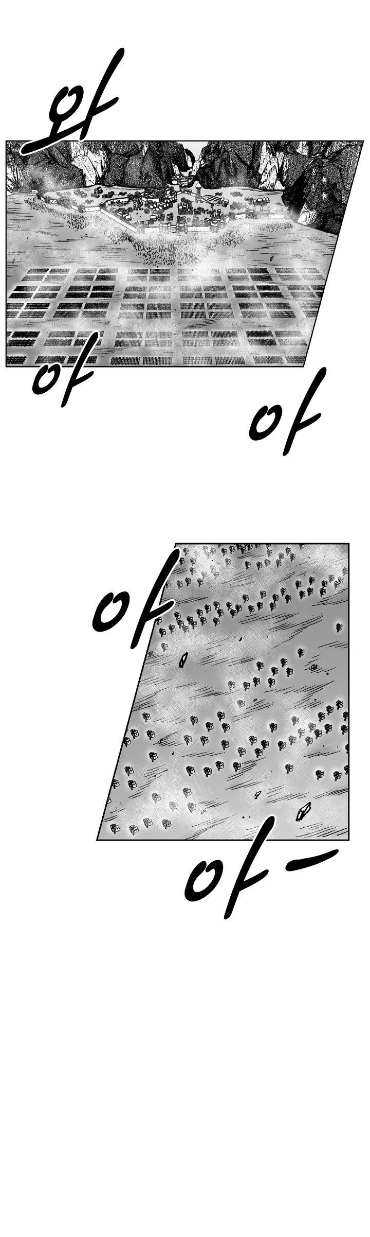 Read Red Storm Manga Online