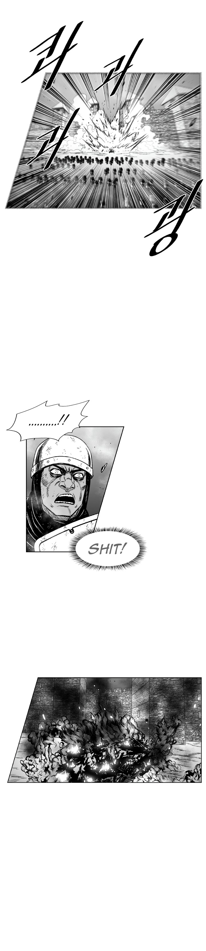 Read Red Storm Manga Online