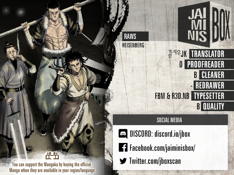Read Red Storm Manga Online