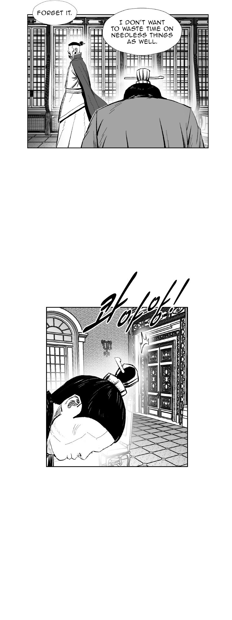 Read Red Storm Manga Online