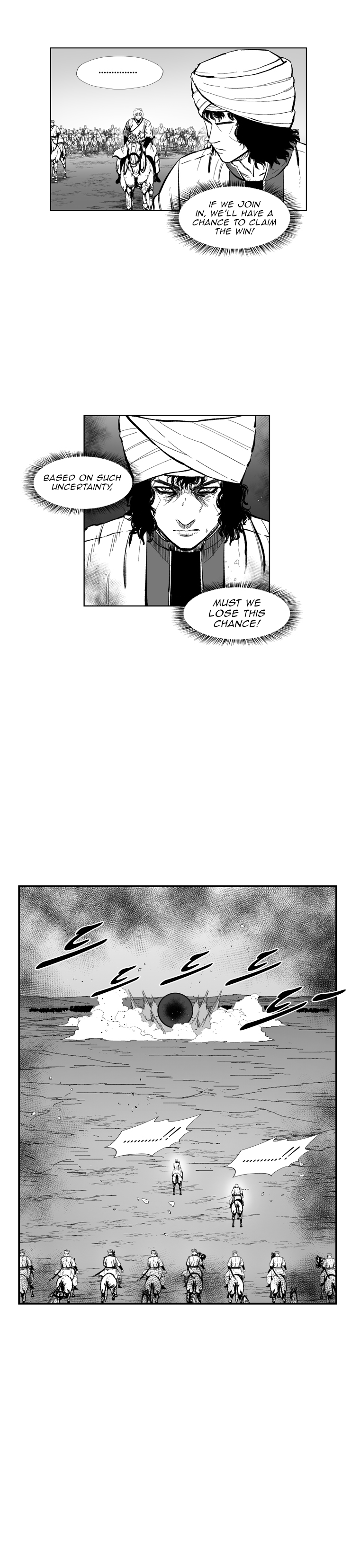 Read Red Storm Manga Online