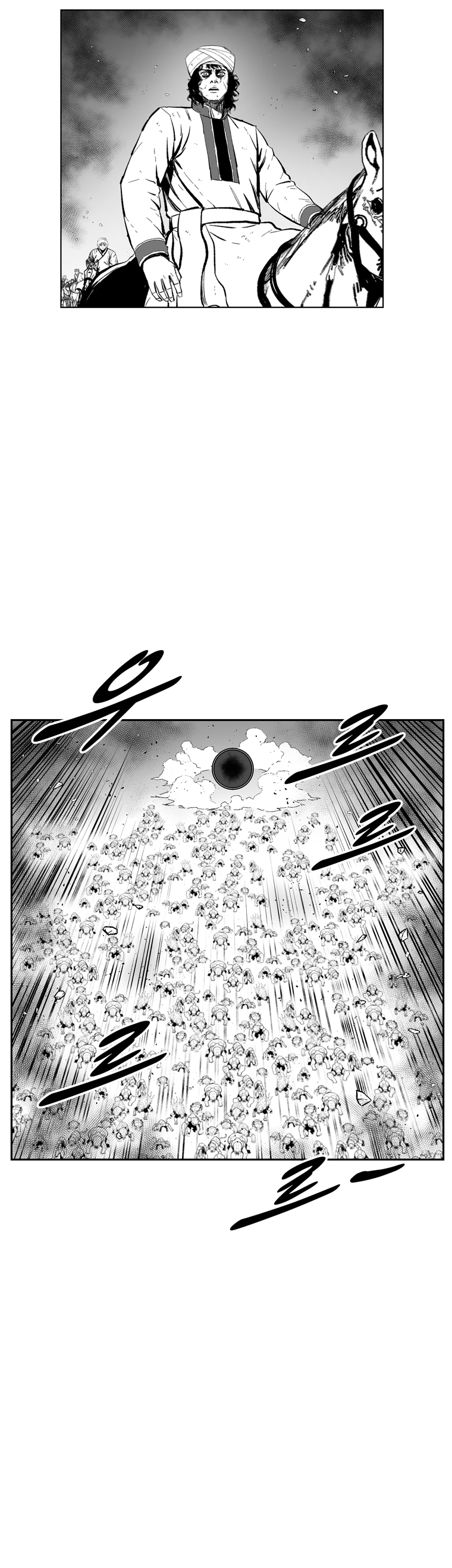 Read Red Storm Manga Online