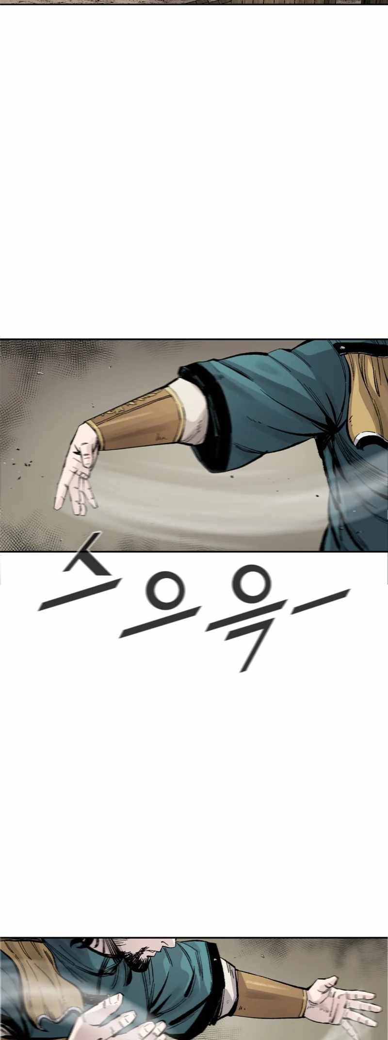 Read Red Storm Manga Online