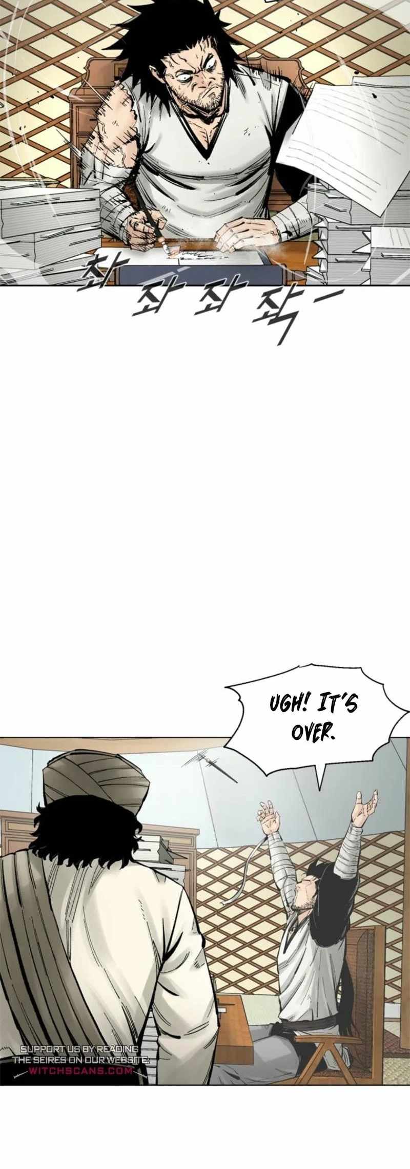 Read Red Storm Manga Online
