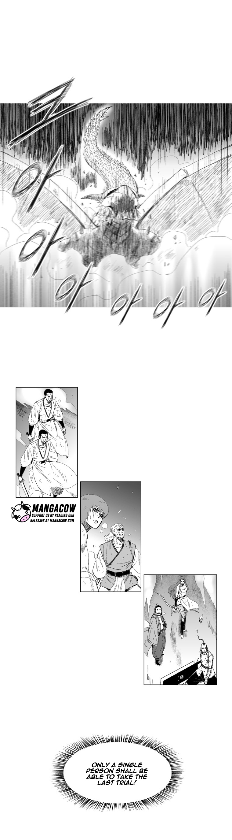 Read Red Storm Manga Online
