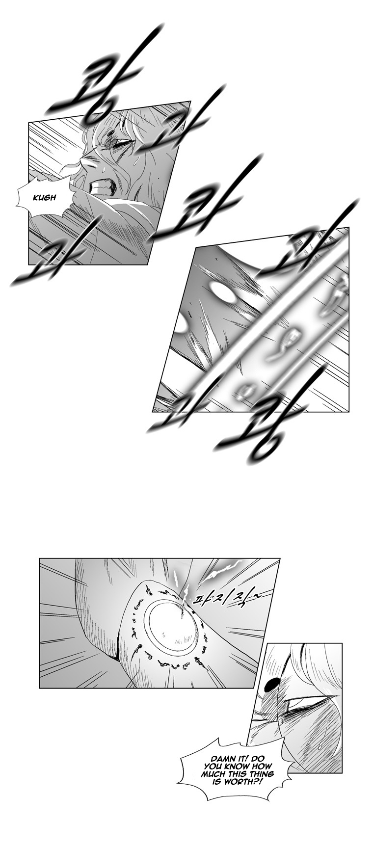 Read Red Storm Manga Online