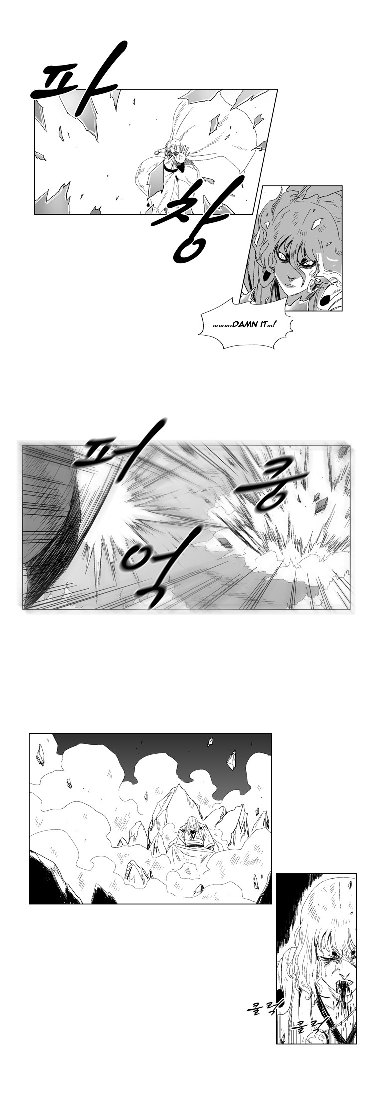 Read Red Storm Manga Online