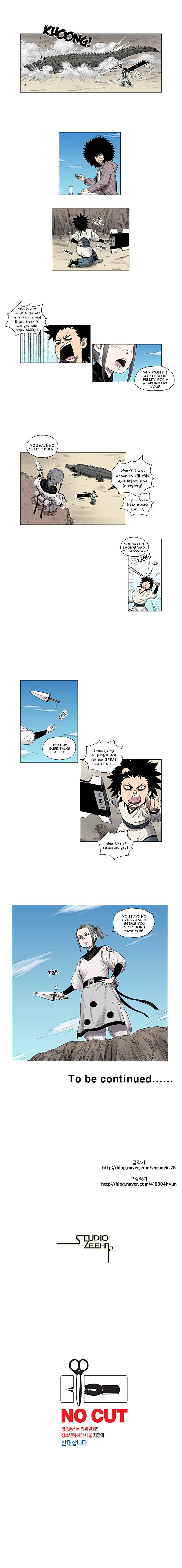 Read Red Storm Manga Online
