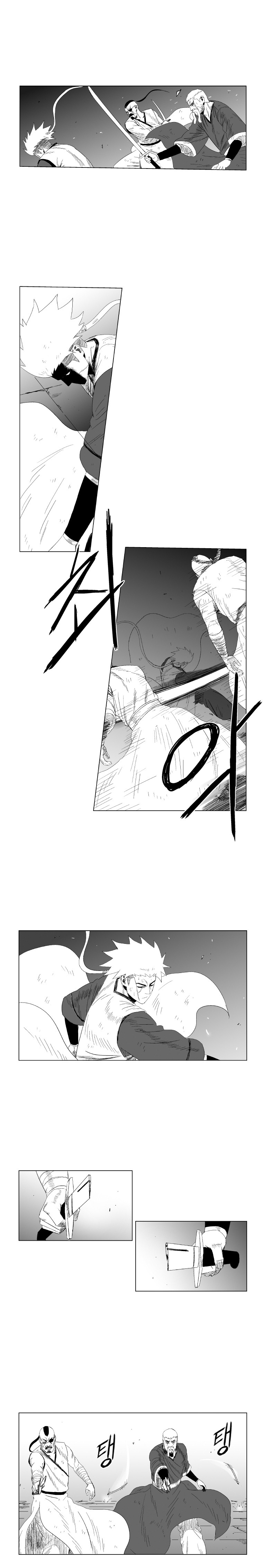 Read Red Storm Manga Online