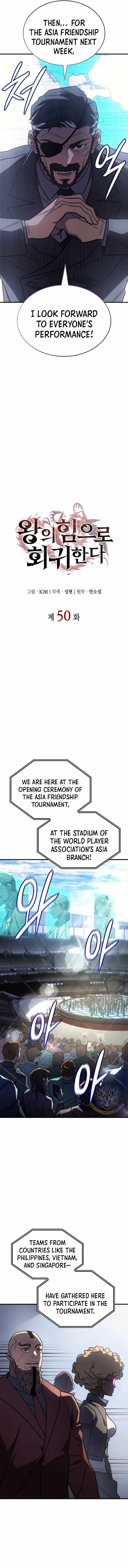 Read Regressing with the Kings Power Manga Online
