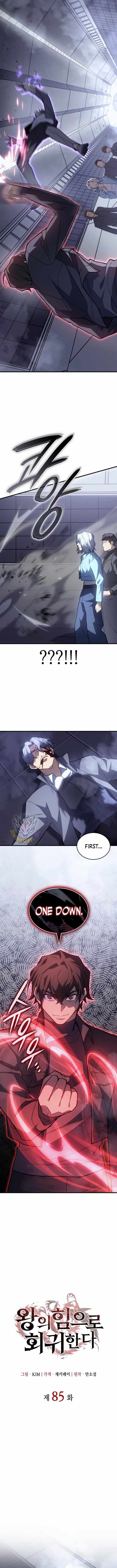Read Regressing with the Kings Power Manga Online