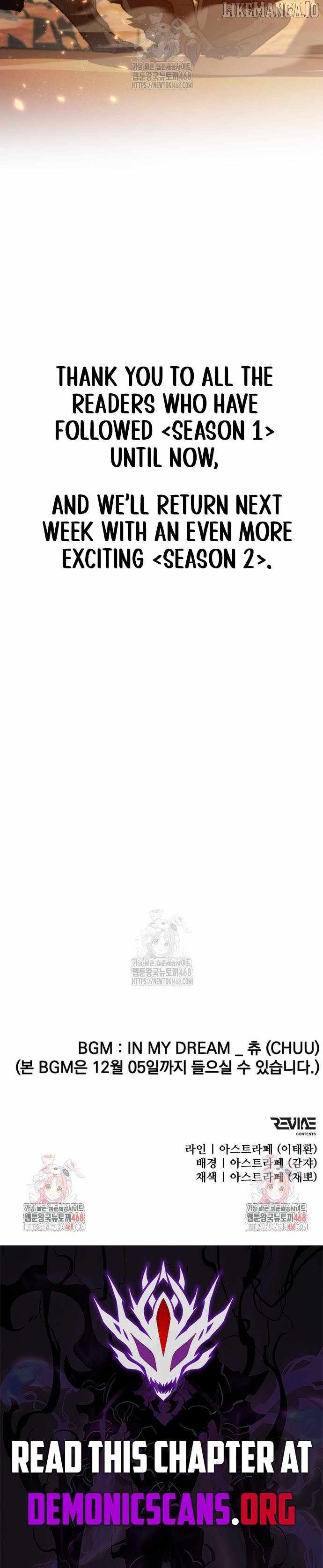 Read Reincarnator Manhwa Manga Online