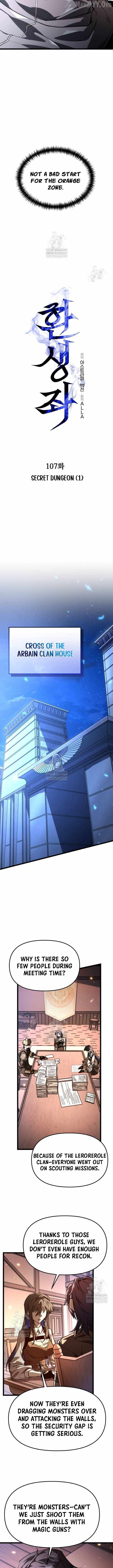 Read Reincarnator Manhwa Manga Online