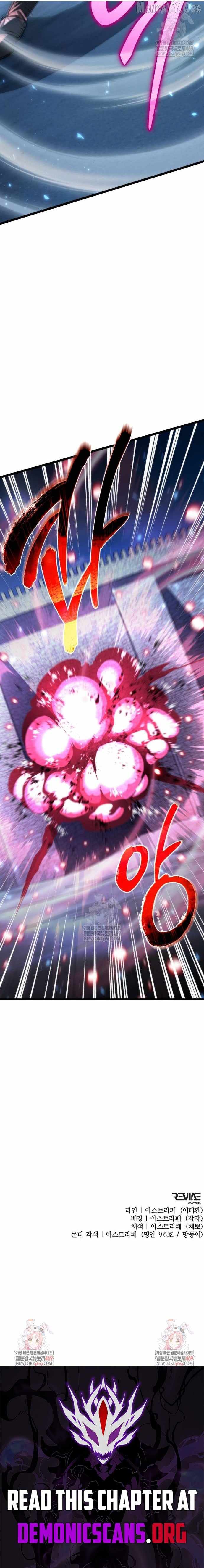 Read Reincarnator Manhwa Manga Online