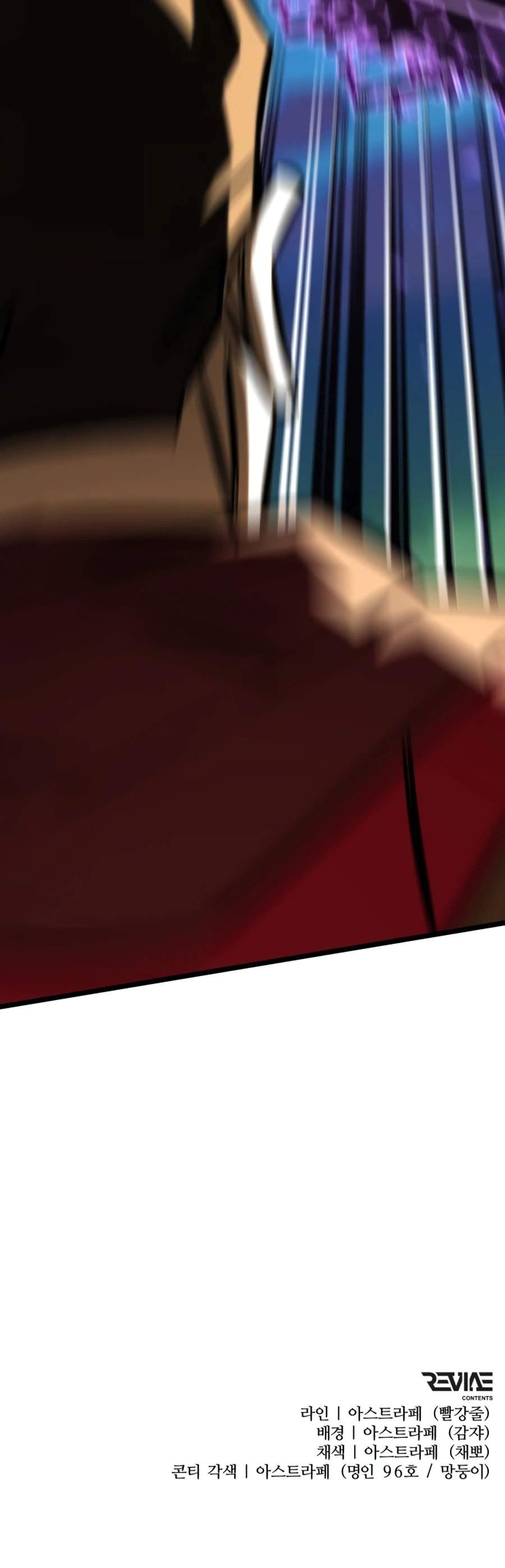 Read Reincarnator Manhwa Manga Online