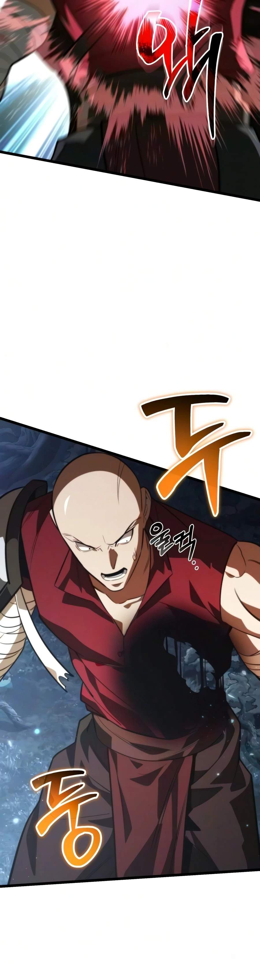 Read Reincarnator Manhwa Manga Online