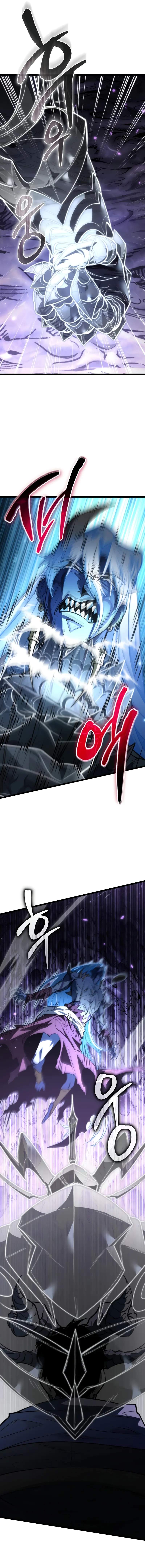 Read Reincarnator Manhwa Manga Online