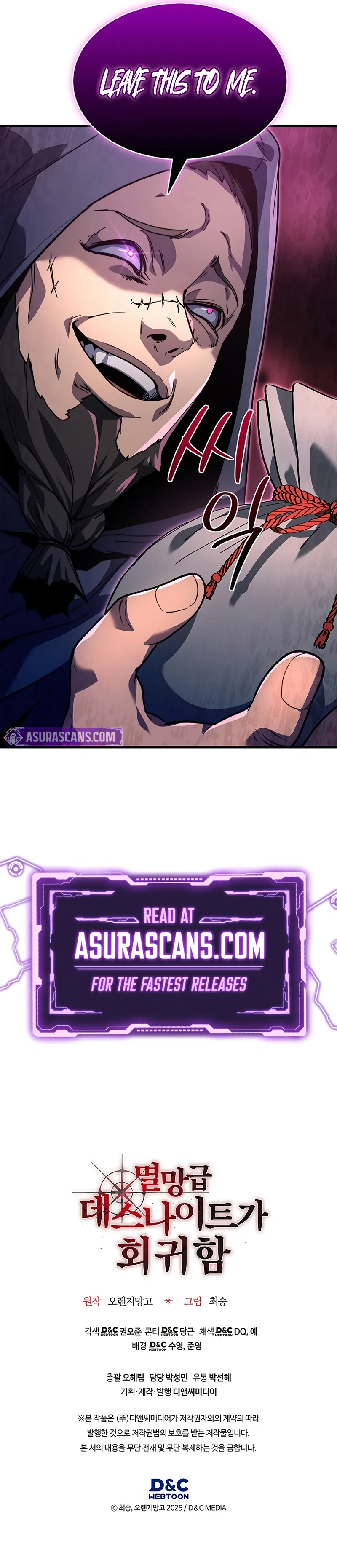 Read Return of the Apocalypse-Class Death Knight Manga Online