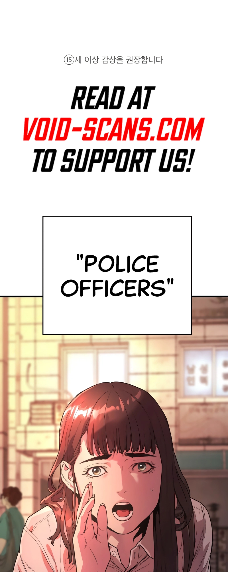 Read Return of the Bloodthirsty Police Manga Online