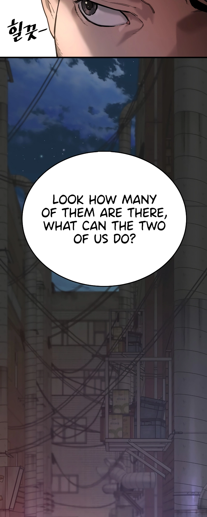 Read Return of the Bloodthirsty Police Manga Online