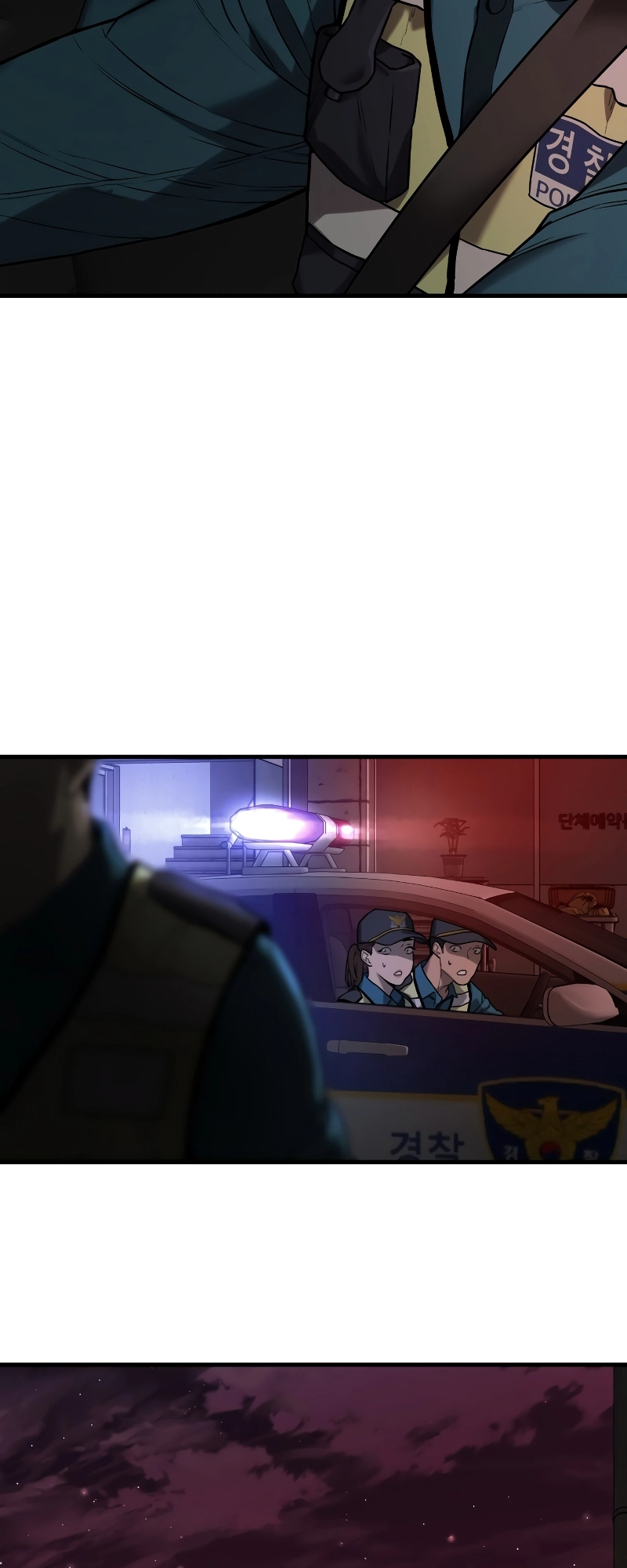 Read Return of the Bloodthirsty Police Manga Online