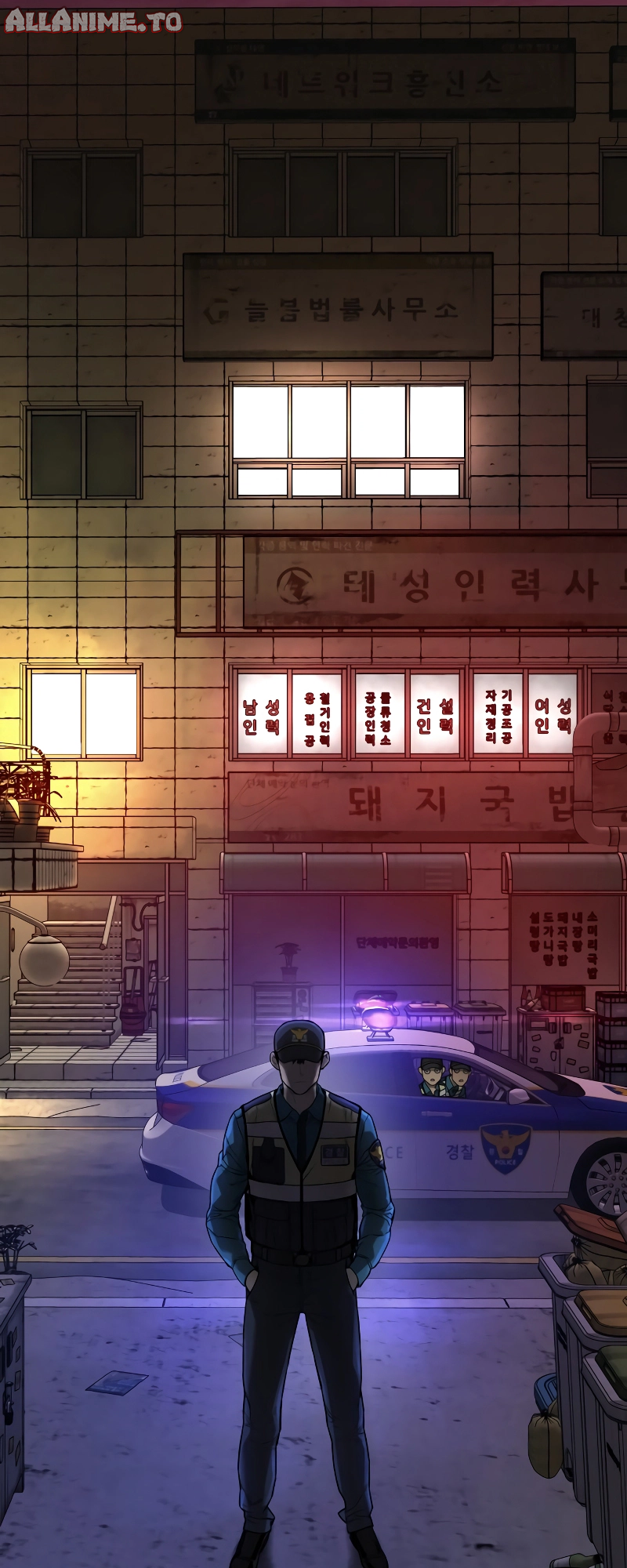 Read Return of the Bloodthirsty Police Manga Online
