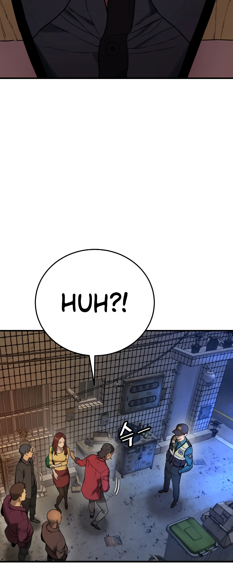 Read Return of the Bloodthirsty Police Manga Online