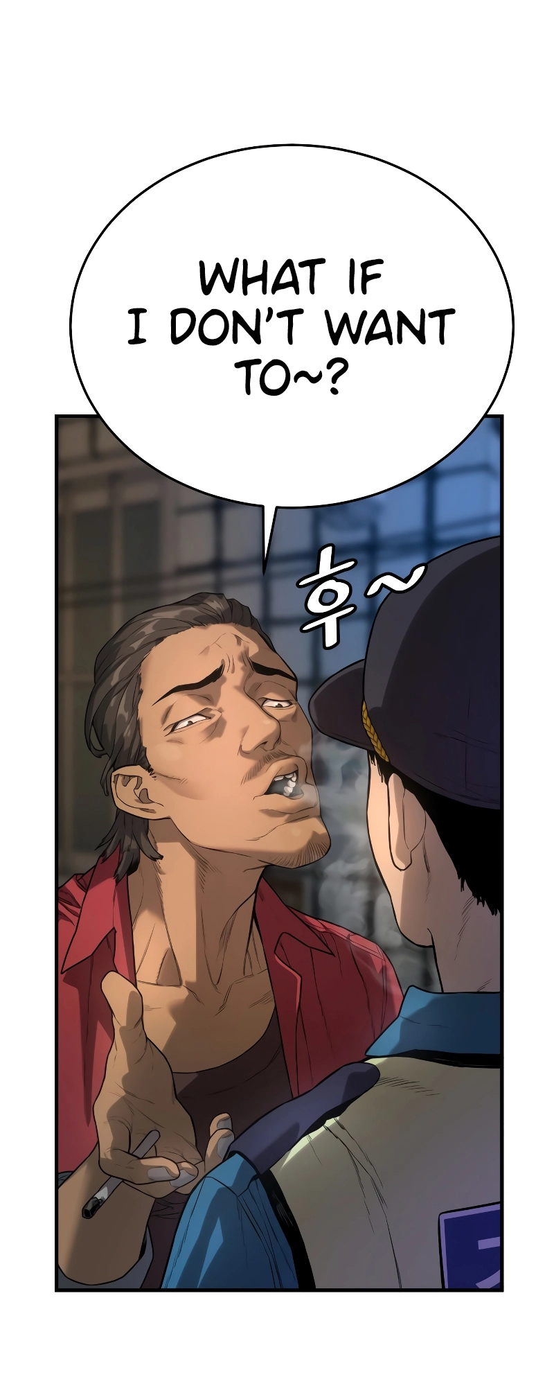 Read Return of the Bloodthirsty Police Manga Online