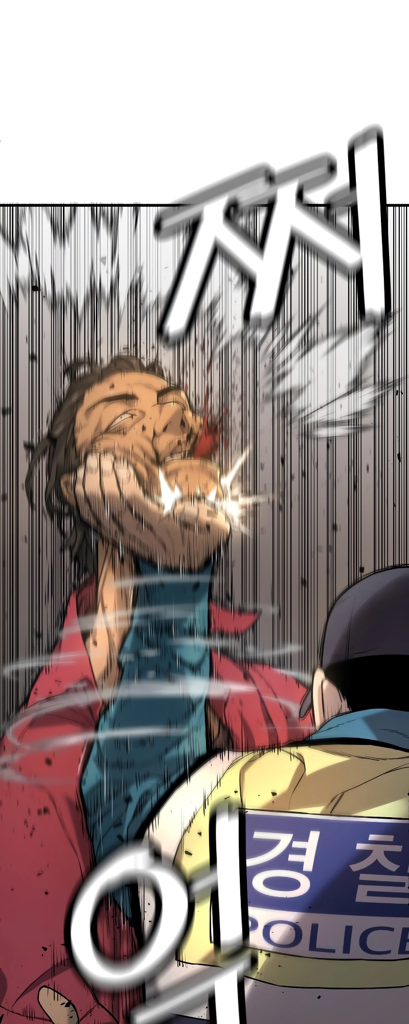 Read Return of the Bloodthirsty Police Manga Online